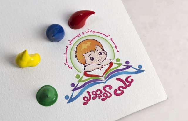 پیش دبستانی اشکان